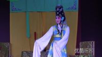 川剧高腔《思凡》任慧玲下载