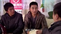 大国不是东西替香秀感到不值 马忠也是痴情种乡村爱情下载