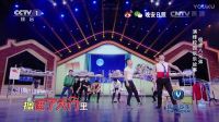 日照高校宿舍八兄弟登陆央视《欢乐中国人》