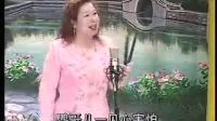河南坠子《韩湘子戏丽英》