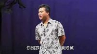 吕剧《道是无情》标清