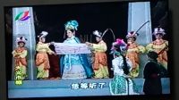 潮剧《大义巾帼》