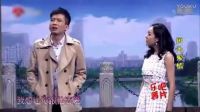 原来小岳岳演起小品来一点也不比相声差！