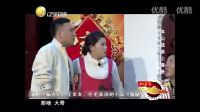 小品《公交车上》小品搞笑大全下载
