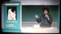 花雅争胜 昆曲的衰弱