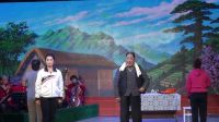 蒲剧《骨肉情》 关鼎剧社演出下载