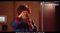 崑曲新美學2