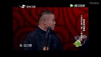 小岳岳化身《谜一样的男人》