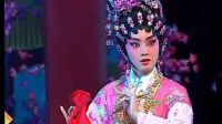 粤剧《情僧偷到潇湘馆》全剧第二场《夜访怡