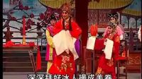 粤剧《情僧偷到瀟湘馆》全剧第六场