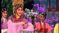 粤剧《情僧偷到瀟湘馆》全剧第一场