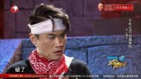 笑星闯地球20170225下载
