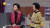 欢乐饭米粒儿20170227