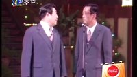 相声《买盐》下载