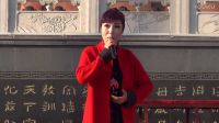 孟母节晋剧清唱《芦花》乡间民角下载