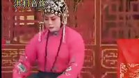 《扬琴戏》 3