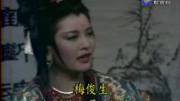 歌仔戲《白衣童子》第21至22集下载