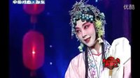 超清版立体声昆曲CD《牡丹亭 惊梦》单雯 经