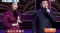 京剧《白毛女》选段下载