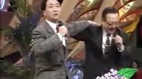 姜昆相声大全《楼道曲》