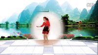 玫香广场舞  伤感情歌《为什么要流泪》