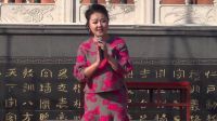 孟母文化年晋剧清唱《东宫扫雪》下载