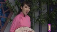 新编莲花落《子孙桶》下载