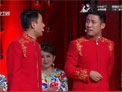 郭阳 郭亮 相声《宝从天降》