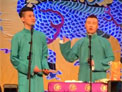 德云社《学哑语》