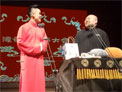 相声《生命在于运动》