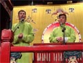 靳鹤岚 朱鹤松 相声返场2