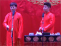 孟鹤堂 周九良 相声《返场》