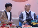 王小利教你《邻里关系怎么处》下载