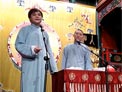 高峰相声《返场》