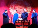 群口相声《红花绿叶 片段》下载