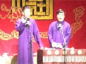 靳鹤岚 朱鹤松相声《智取威虎山》