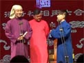 相声 黄鹤楼下载