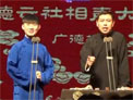 陶云圣 韩鹤晓 相声《洪羊洞》下载