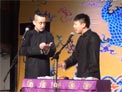 侯鹤廉 王筱阁《口吐莲花》