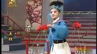 二夹弦 《货郎翻箱》