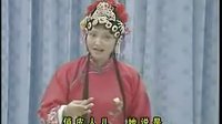 二夹弦  娄素霞个人演唱专辑原开封市二夹弦