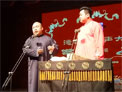 郎鹤焱 张霄白 相声《返场》下载
