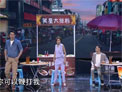 喜剧《兄弟情深你懂吗》下载