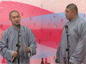 曹云金相声《快乐男声》