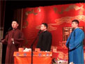 群口《切糕架子》