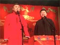 张九南 高九成 相声《对春联》