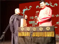 郎鹤炎 张霄白相声《黄鹤楼》下载