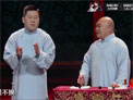 相声《一声吆喝》