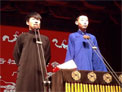 樊泉林 范霄琦 相声《报菜名》