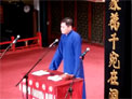 高峰 相声《姐夫戏小姨》